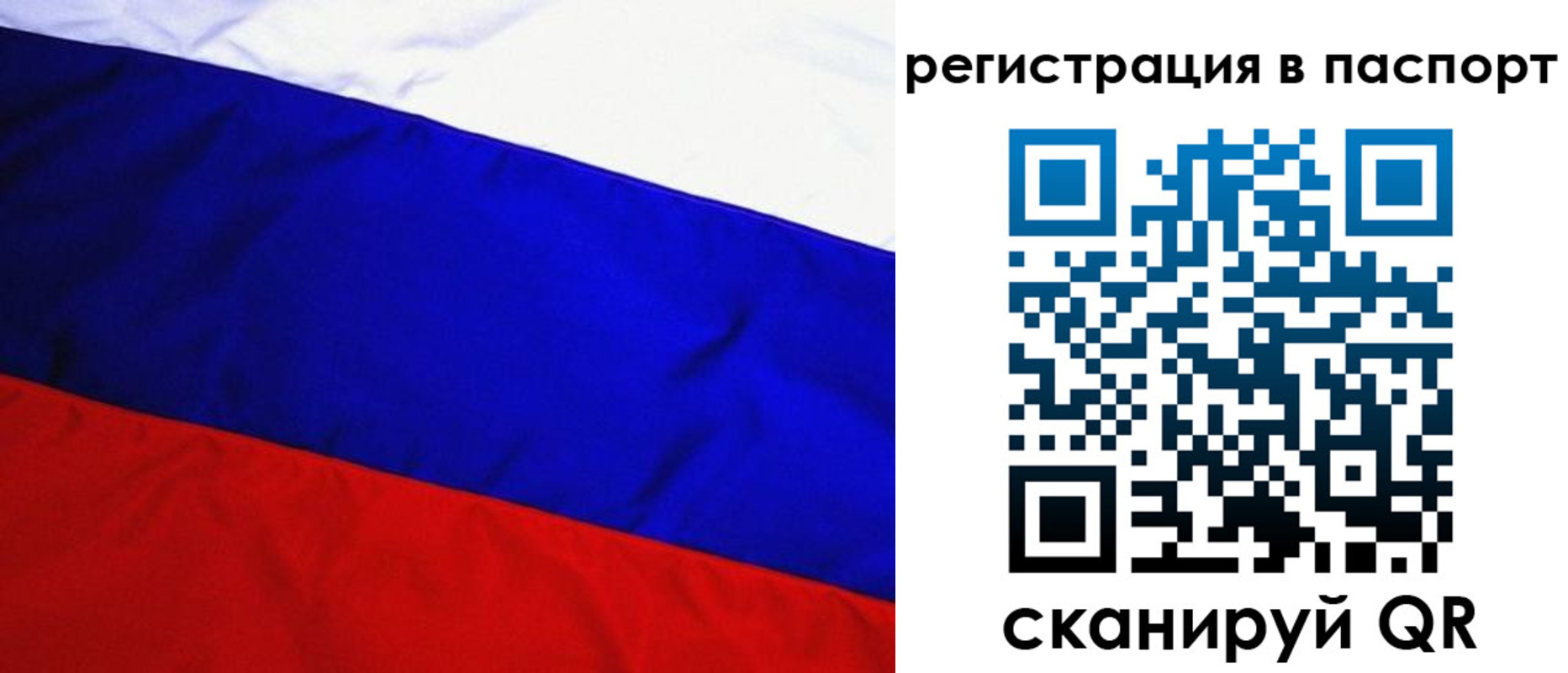форма 3 в Корсакове